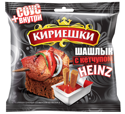 Сухарики ржаные КИРИЕШКИ Шашлык (60г) с кетчупом Heinz (25г)
